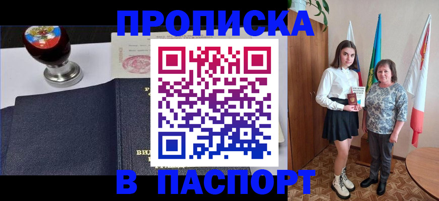 форма 3 в Курской области