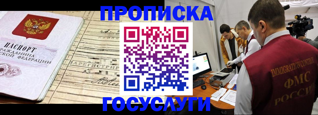 форма 3 в Курской области